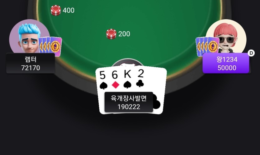 아포카..(0)