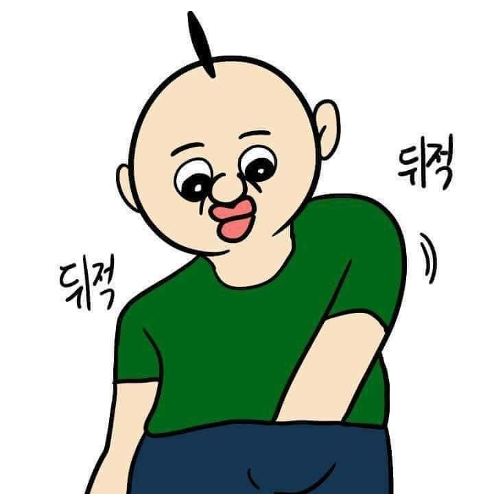 아 되게심심하네(0)