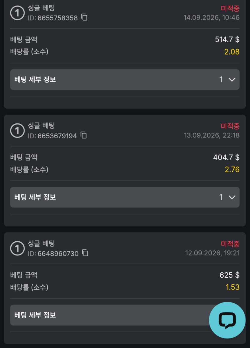 실적이 궁금한거같은데(0)