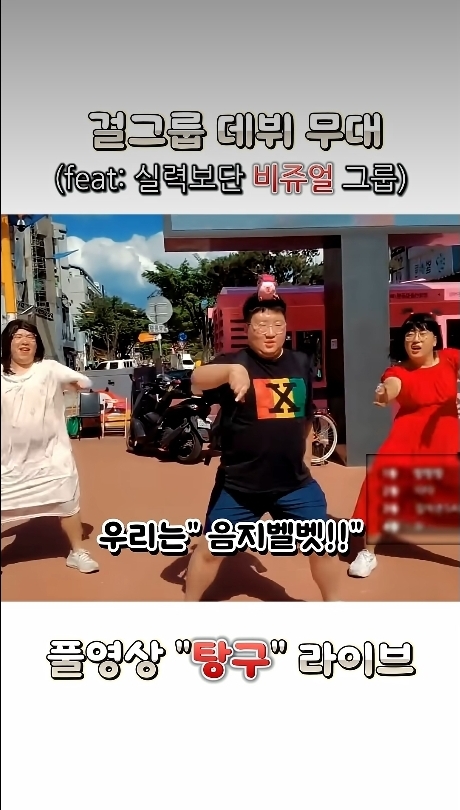 유투브알고리즘족박살났네 엉엉 ㅜ ㅜ(0)