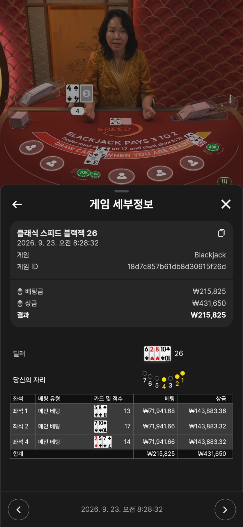 하..인생(1)
