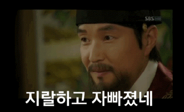 오늘나이트하나요(0)