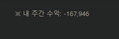 포잃은거 찾을생각말고 이제 단포바하고(0)