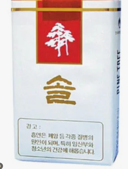 맛밥이하셧나영(0)