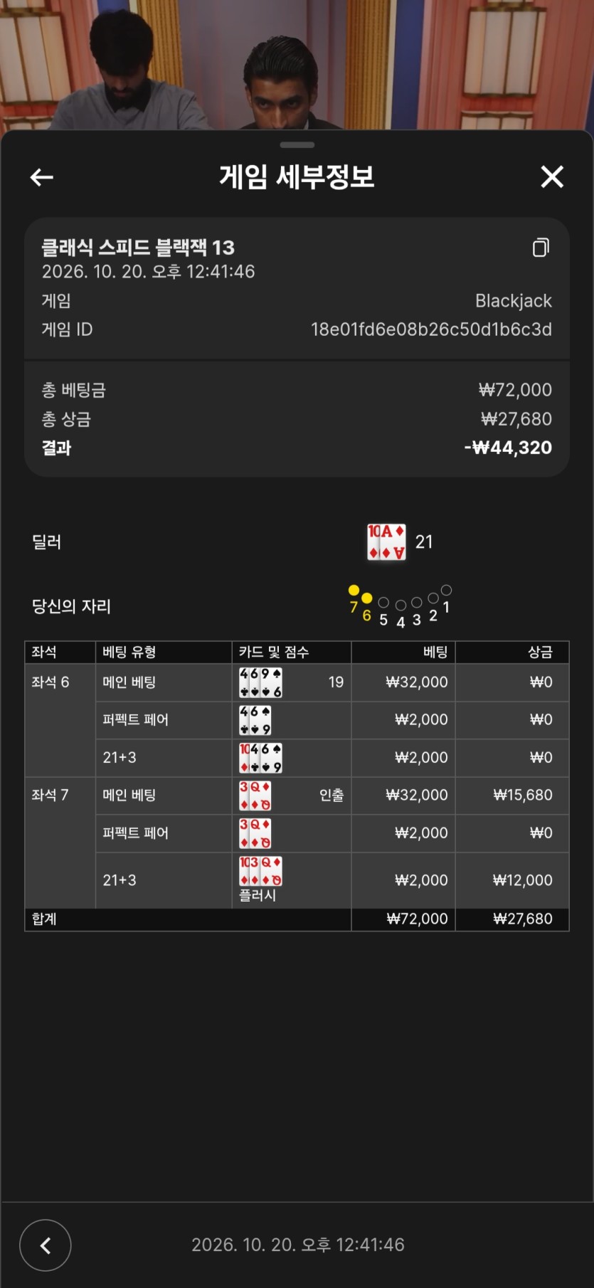 이게 카드냐?(0)