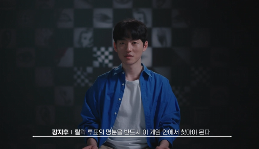피의게임X 보는데 얘 왜이리 하남자인가요(0)