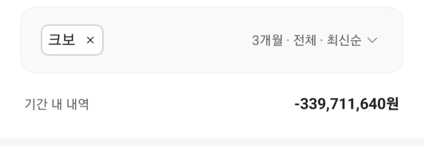 루징이 7월부터 없어졌죠?(0)