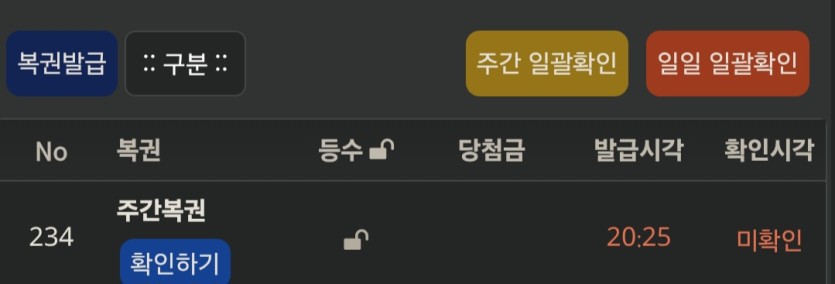 오잉 ㄷㄷㄷ(0)