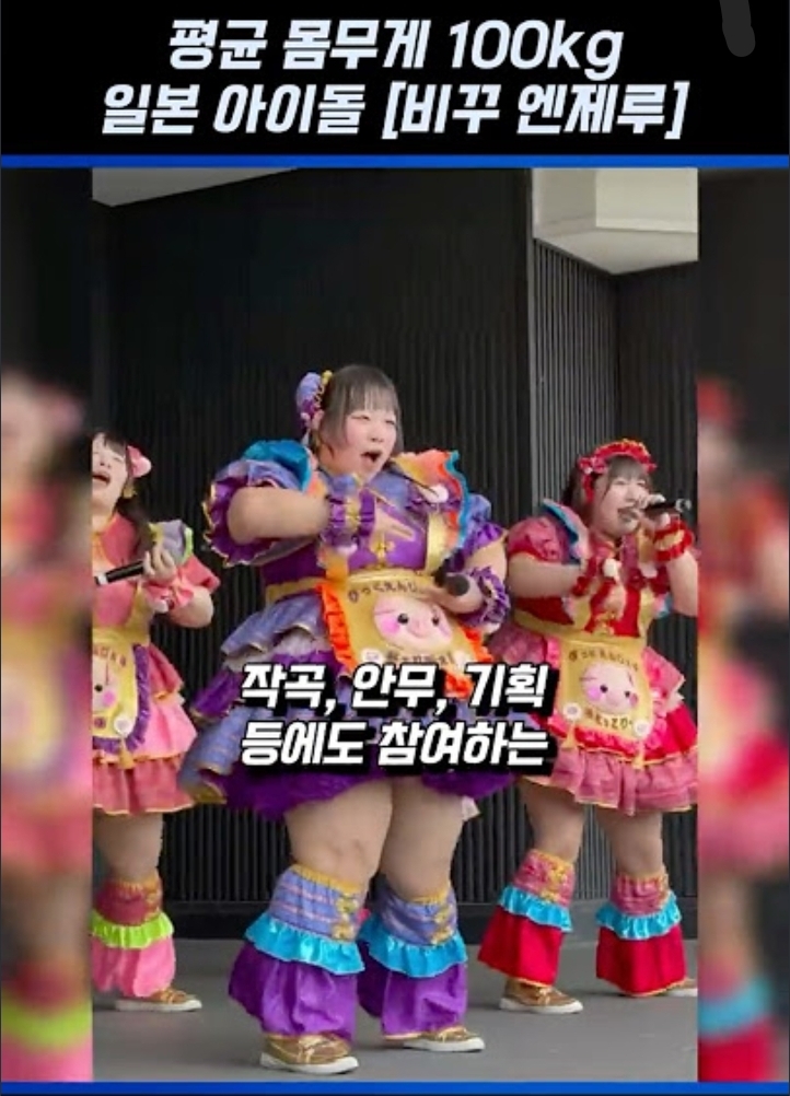 제가 제일 싫어하고 혐오하는 비꾸...(0)