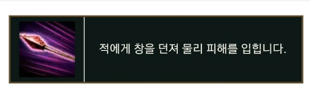 LOL 로 보는 2022 온카판 vs 2026 온카판(0)