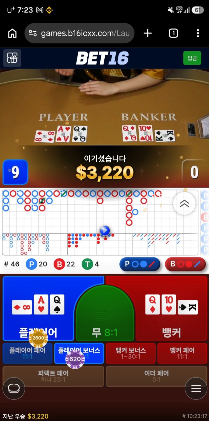 난리낫다 다시 살아남...(1시간휴식타임)(1)