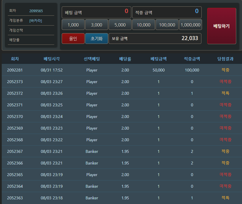 포근협 인증드립니다(0)