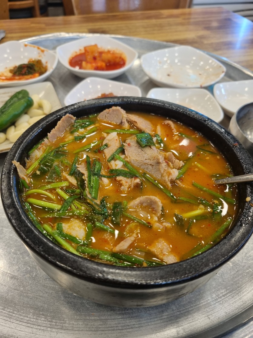 출근합시다 ...든든하게 국밥한그릇 !!(0)