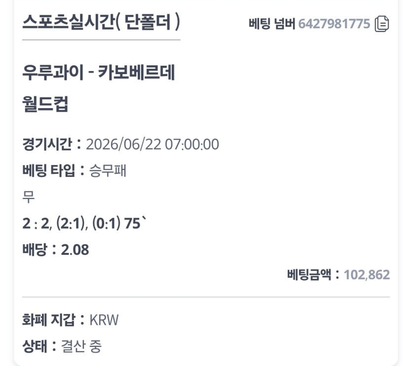 보쥐냐 화이팅이다(0)
