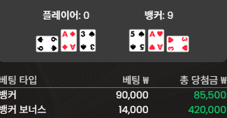 09 느낌이 강렬하더라(0)