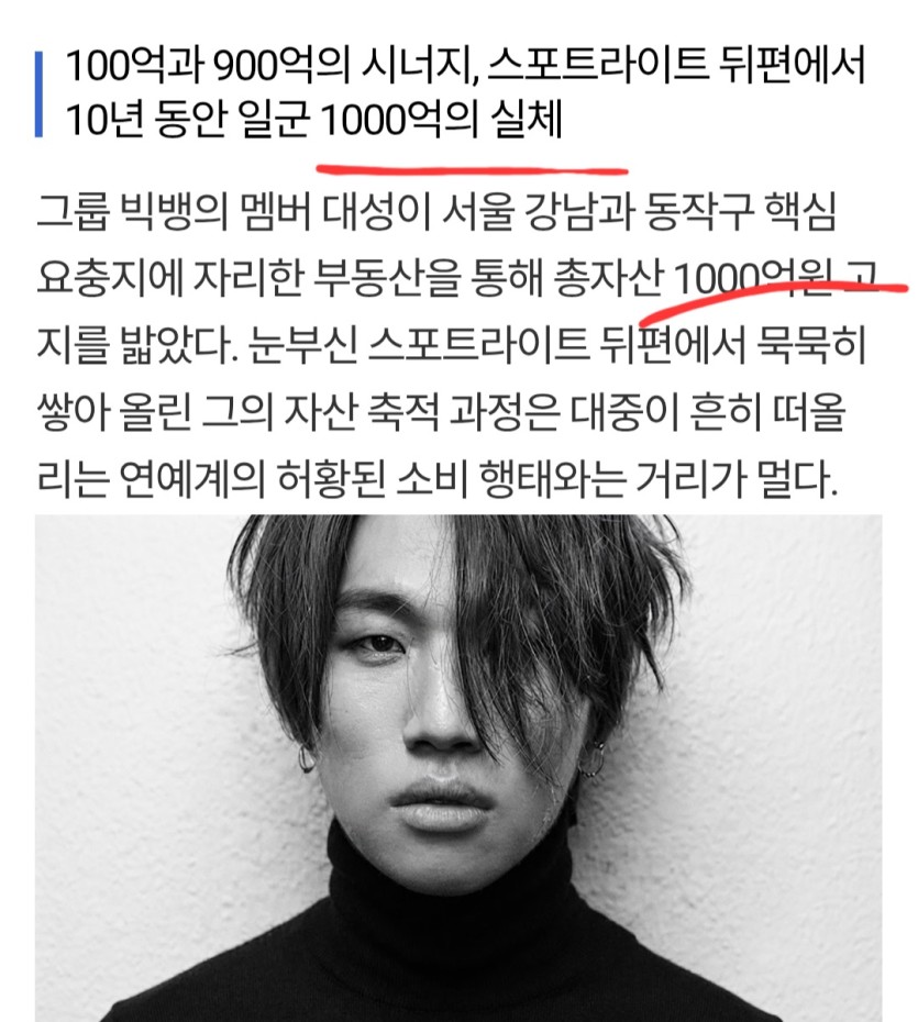 승리는 쭉 나락이군요(0)