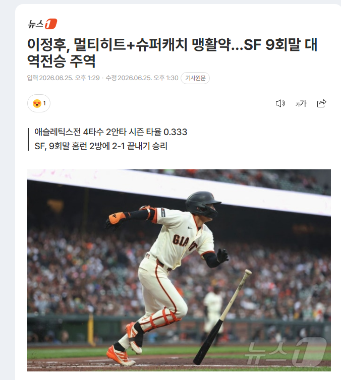 오샌프(0)