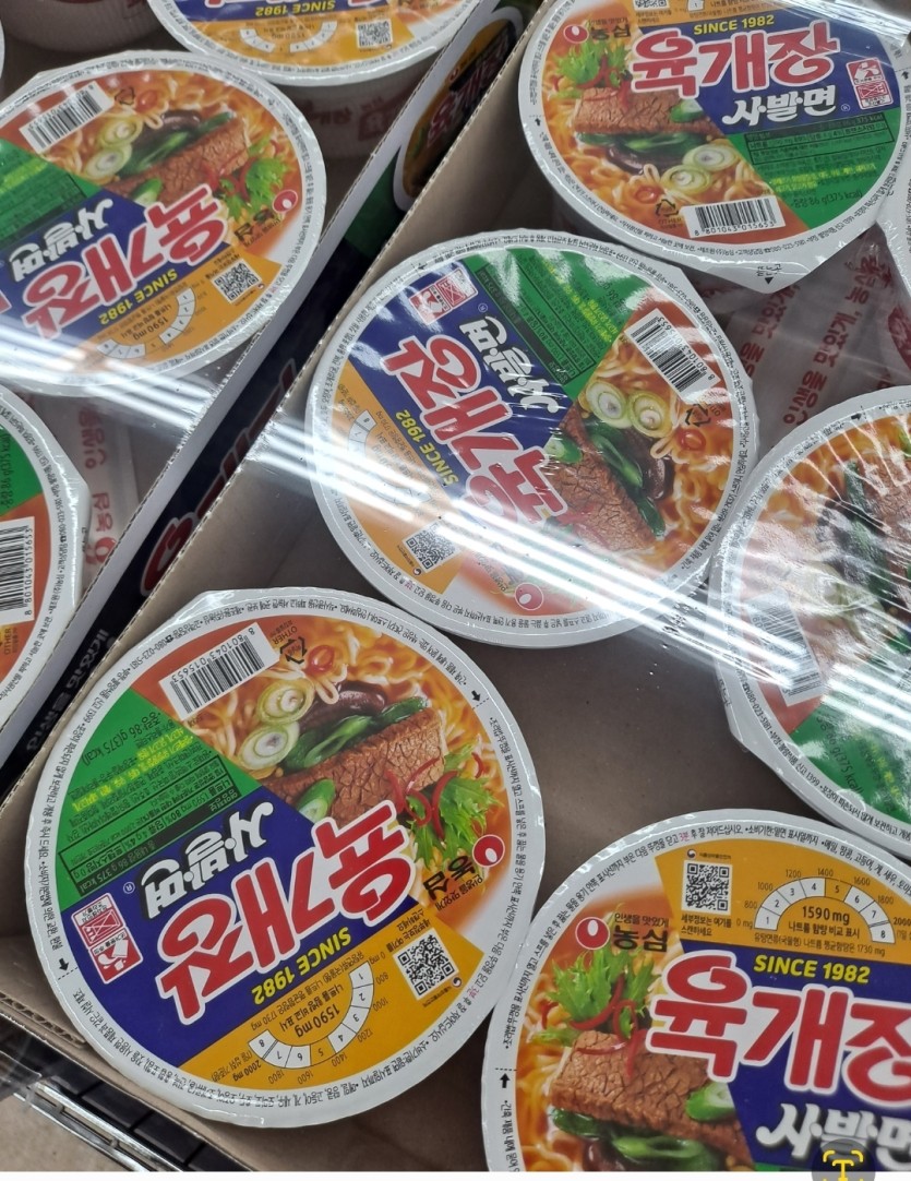 마트나(0)