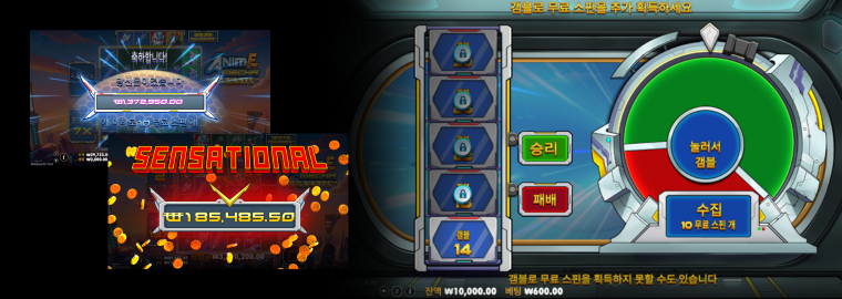 다들 패죽이고 싶은 슬롯 하나씩 있으시죠?(1)