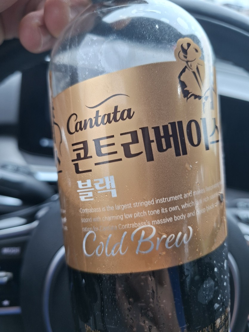 커피추천(0)
