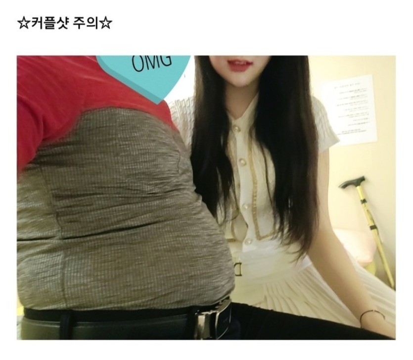 스웨디시에 할배들(0)