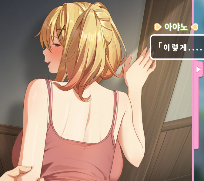 재미난 게임중입니다(0)