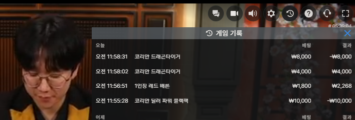 오일머니매 오라메맥스기념 10만릴깡 사전인증(0)