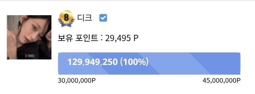 ■■디크님배 5만릴 6명 뽑습니다■■(0)