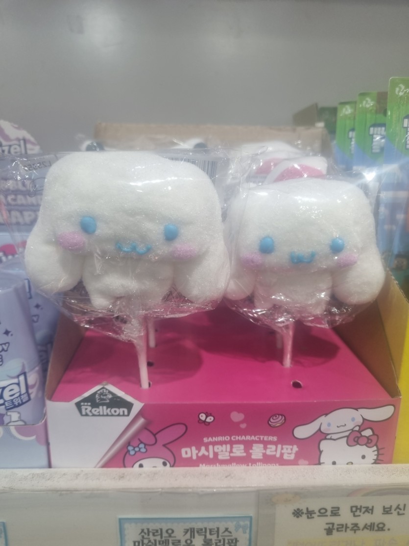 미아님 발견하고 몰래 찍었습니다 ㄷㄷ(0)