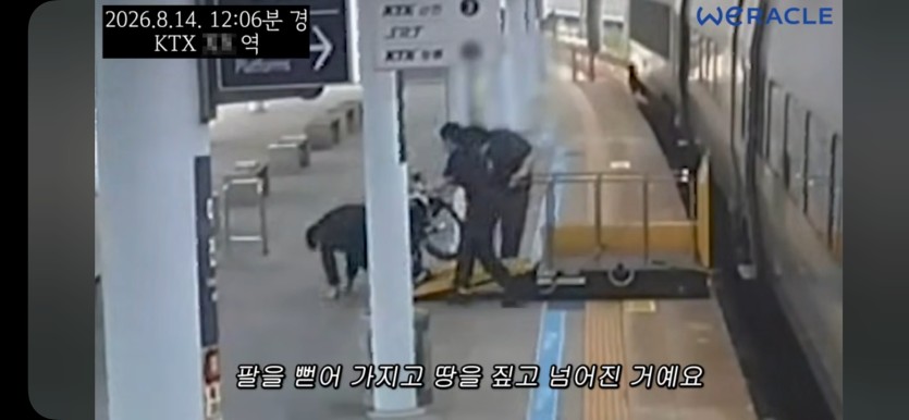 핫하다는 박위 영상 보고온 소감(0)