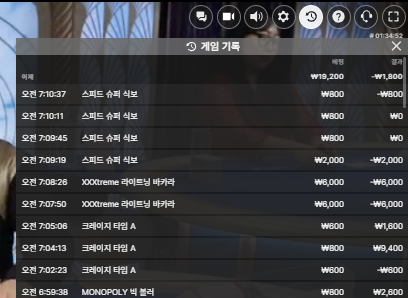 제발쪼옴님의 20만반납 사전인증샷이요(0)