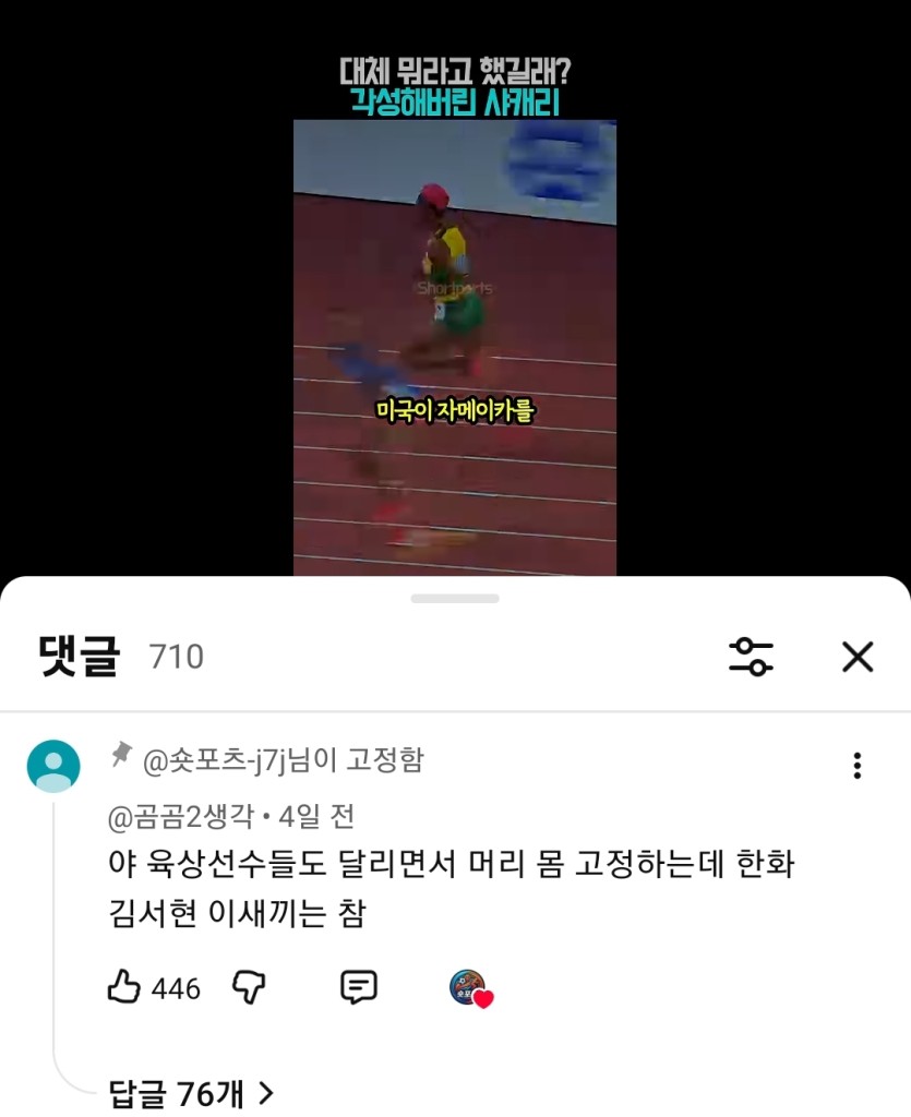 아 ㅋㅋㅋㅋㅋㅋㅋ(0)