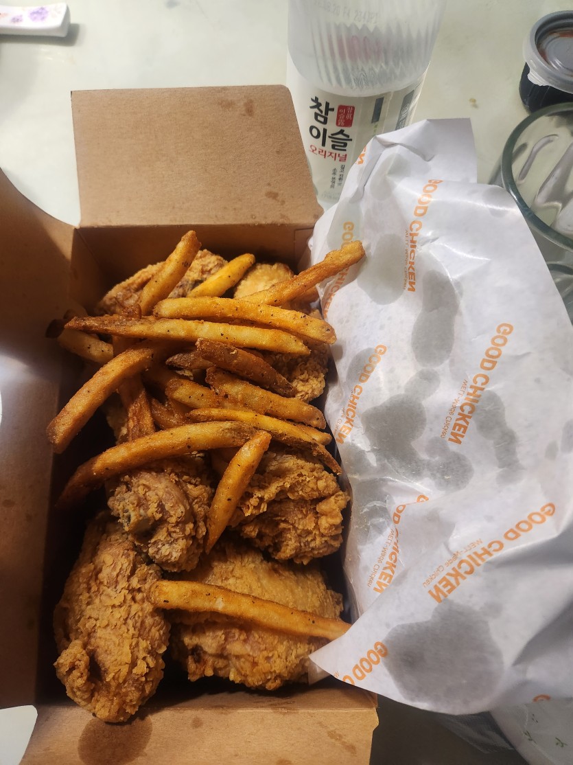 야식넣고올게염(0)