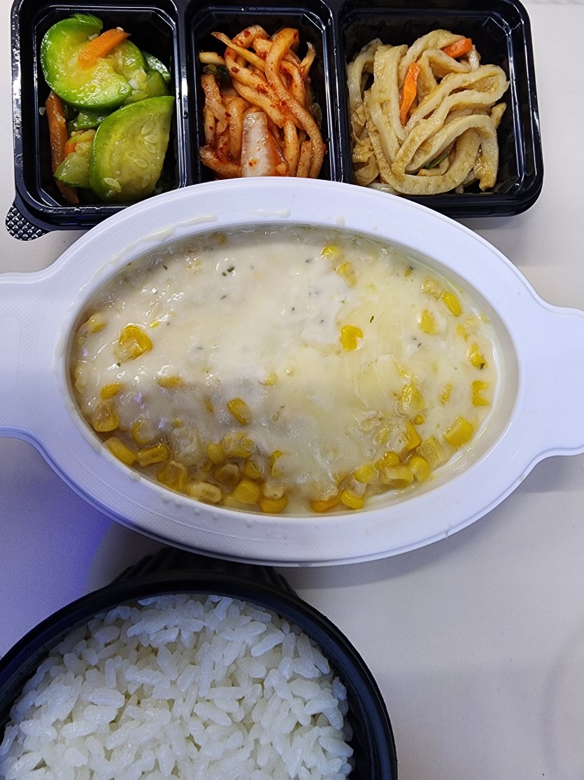 오늘의 야식은..?(1)