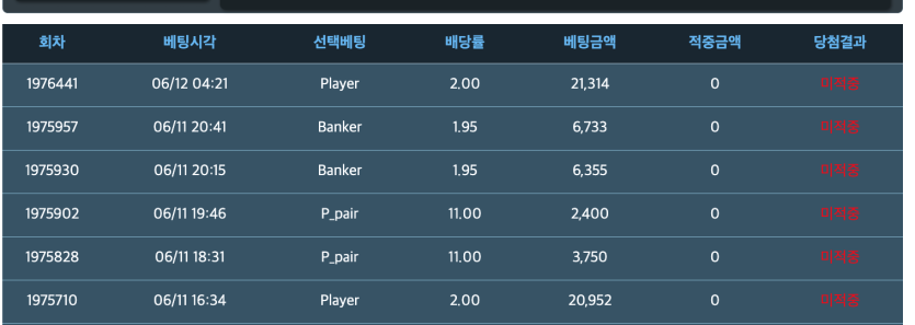 또 뺏어가네 에휴(1)