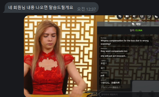 이게 금요일 0시 20분(0)