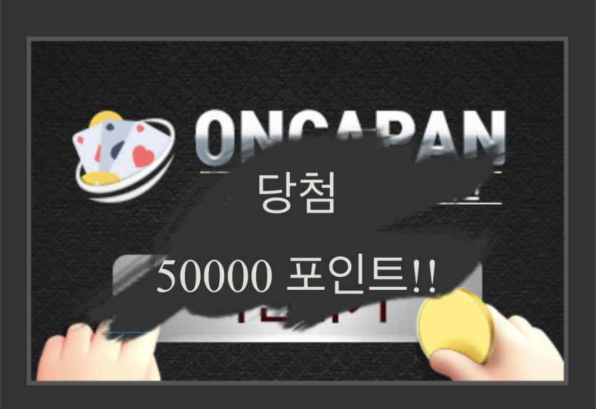 행복 맥스 지립니다 ㅅㅅㅅ(0)