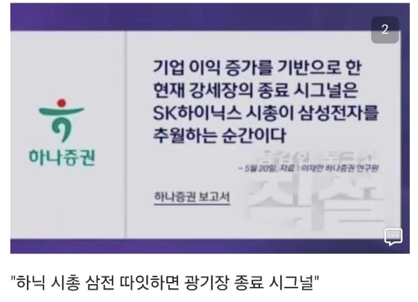이말을 들었어야 하는데....(0)