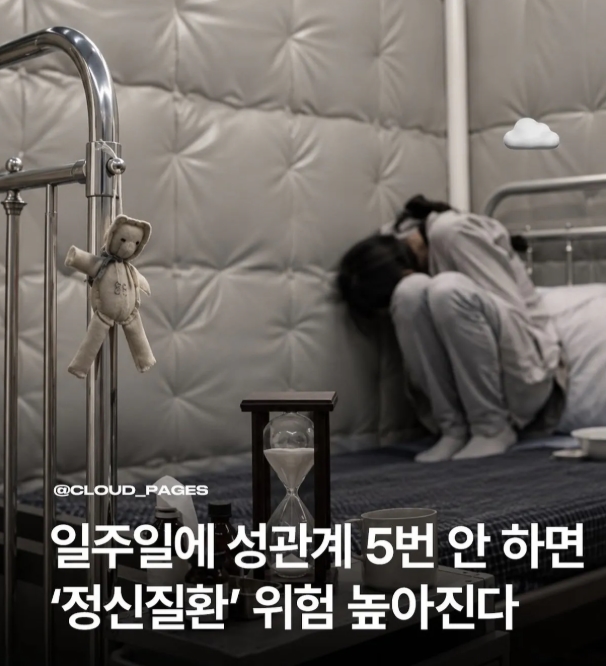 1주일에 5번(0)