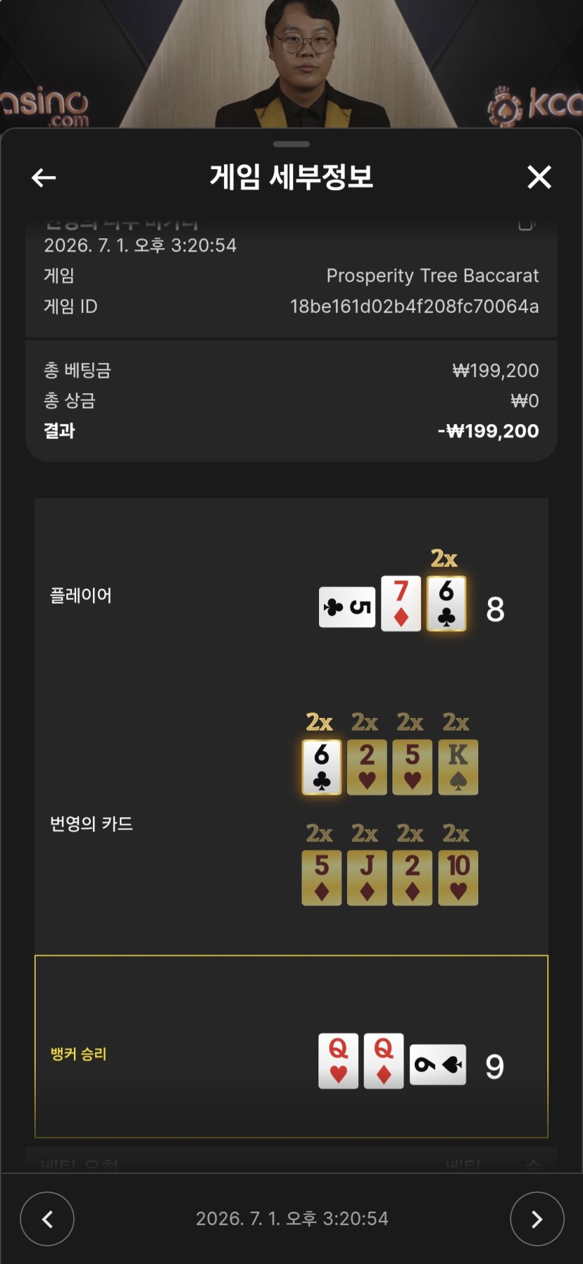 아니 하...(0)