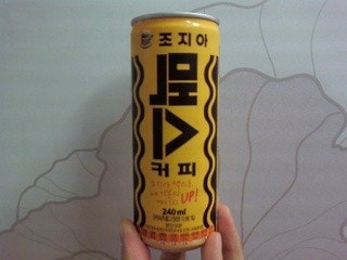 맥스인가요?(0)