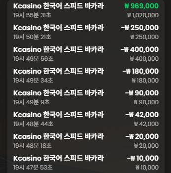 연패? 줘패고싶네(0)