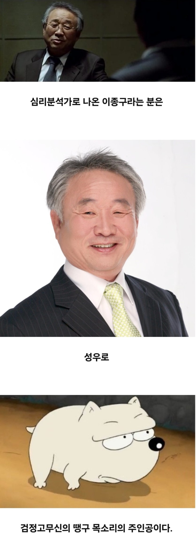 여자하고 ㅅㅅ를 해본적이 없어요?(1)