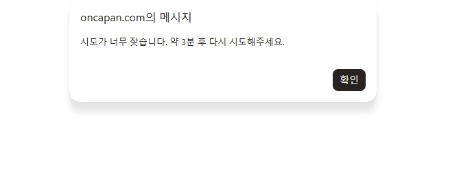 이런 문구는 처음 봅니다.(0)