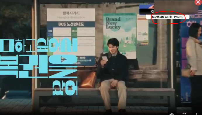 오늘 해설자가 돌았네요(0)