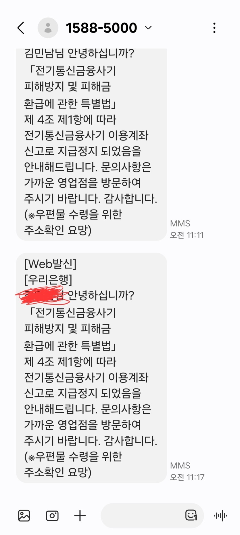 유로88 핑돈.....ㅠ(0)