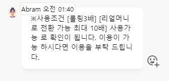 다시300퍼 누워..(0)