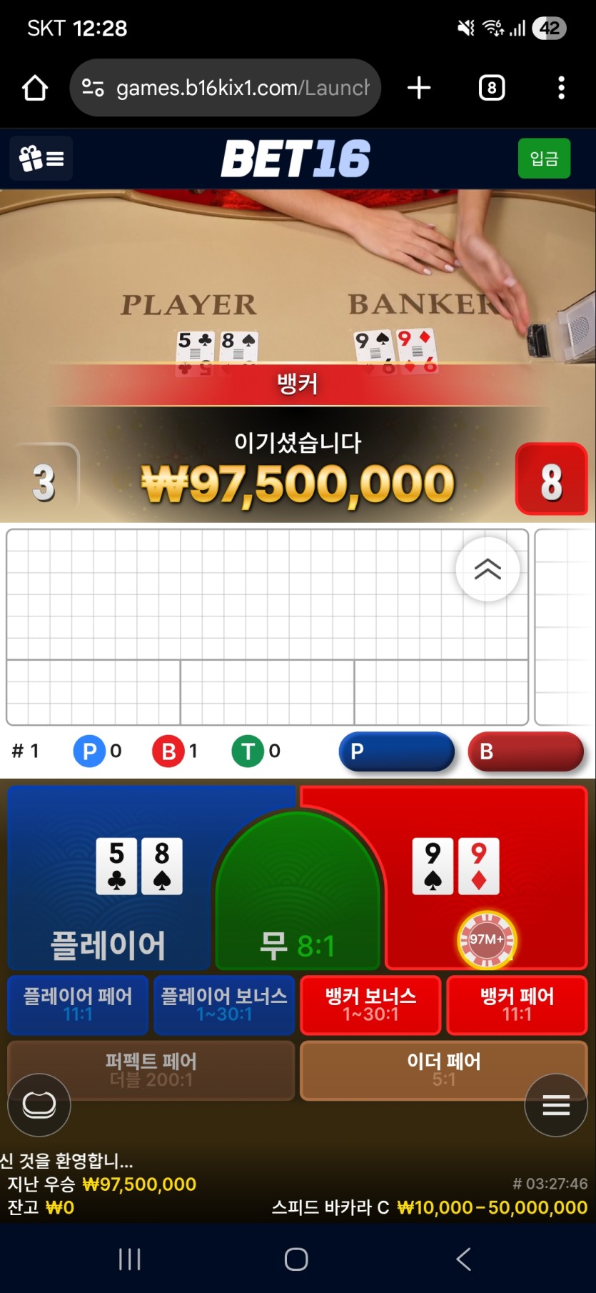 소액자꾸 죽여서(0)