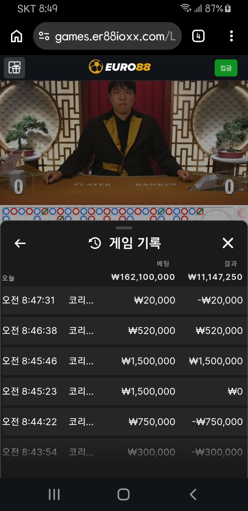 한숨자고오겠습니다(0)