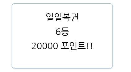 아니 이게 무슨일이람(0)